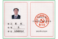 yp街机·电子游戏(中国)官方网站