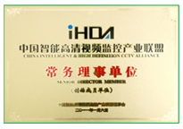 yp街机·电子游戏(中国)官方网站