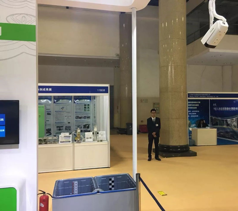 yp街机·电子游戏(中国)官方网站