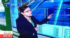 yp街机·电子游戏(中国)官方网站