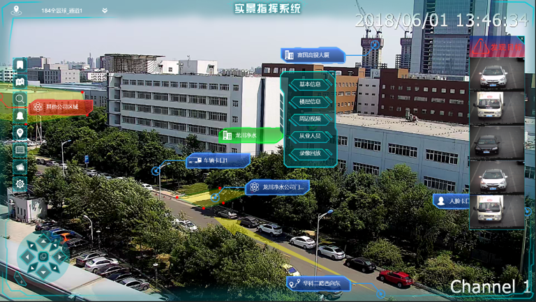 yp街机·电子游戏(中国)官方网站
