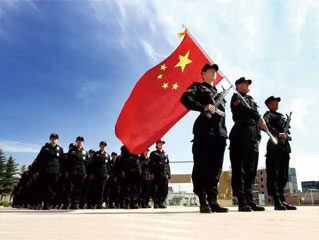 yp街机·电子游戏(中国)官方网站