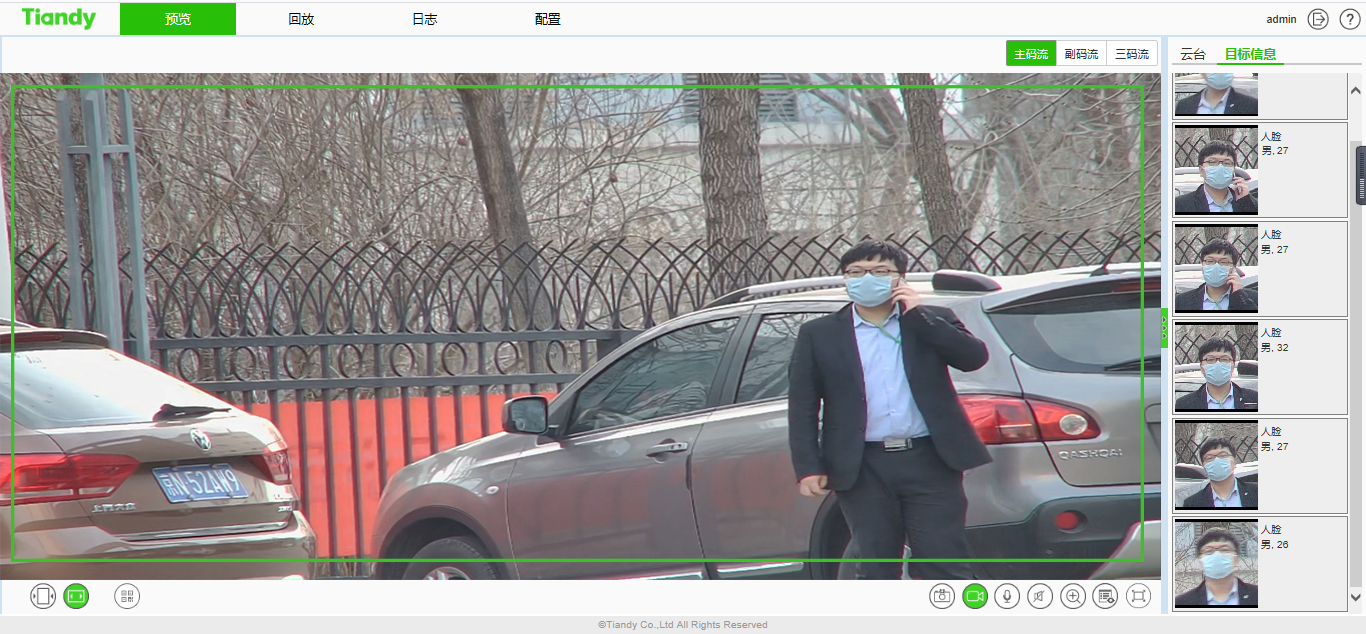 yp街机·电子游戏(中国)官方网站