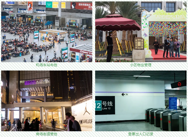 yp街机·电子游戏(中国)官方网站