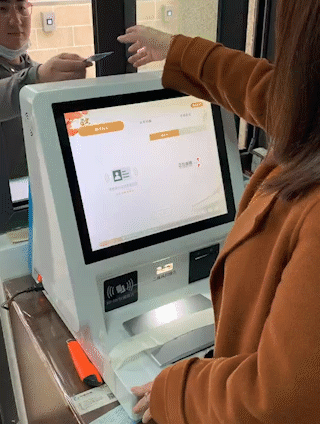 yp街机·电子游戏(中国)官方网站