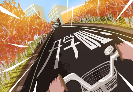 yp街机·电子游戏(中国)官方网站