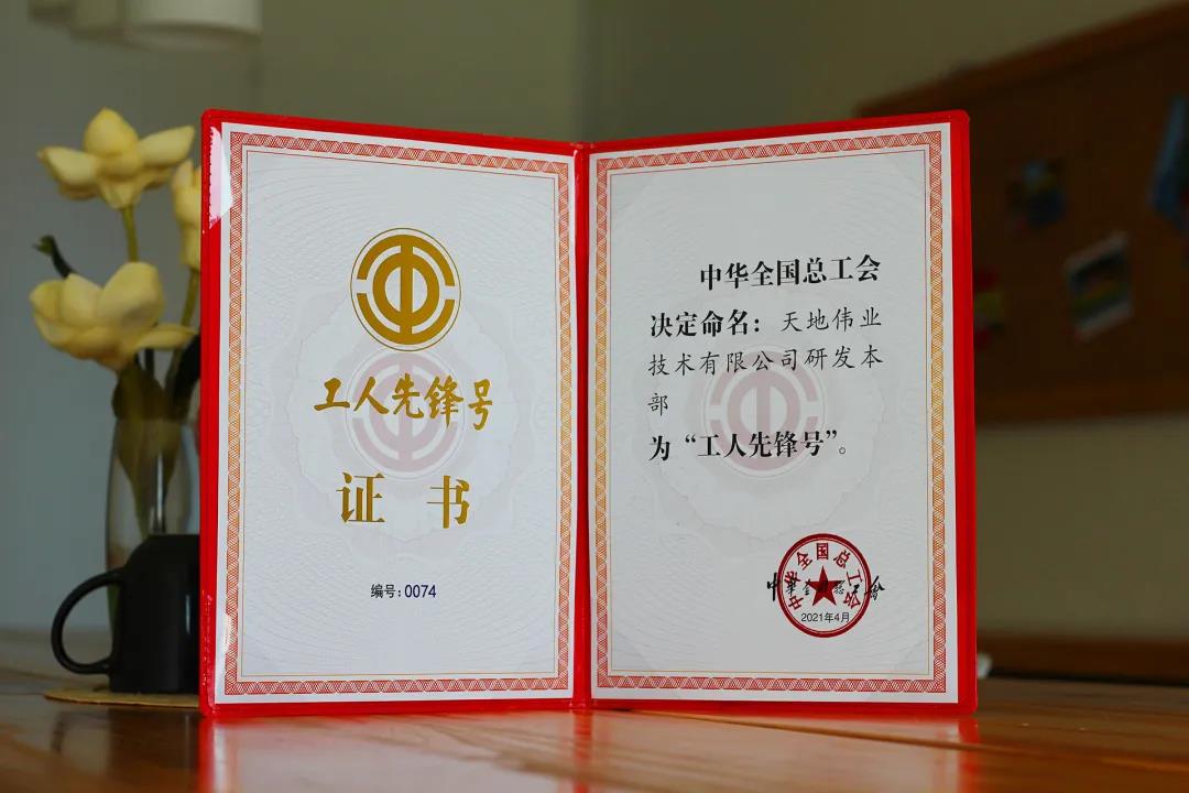 yp街机·电子游戏(中国)官方网站