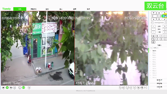 yp街机·电子游戏(中国)官方网站