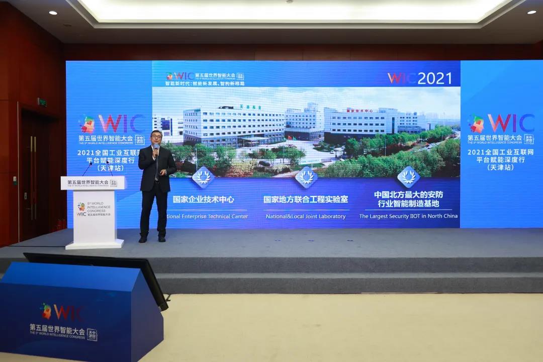 yp街机·电子游戏(中国)官方网站