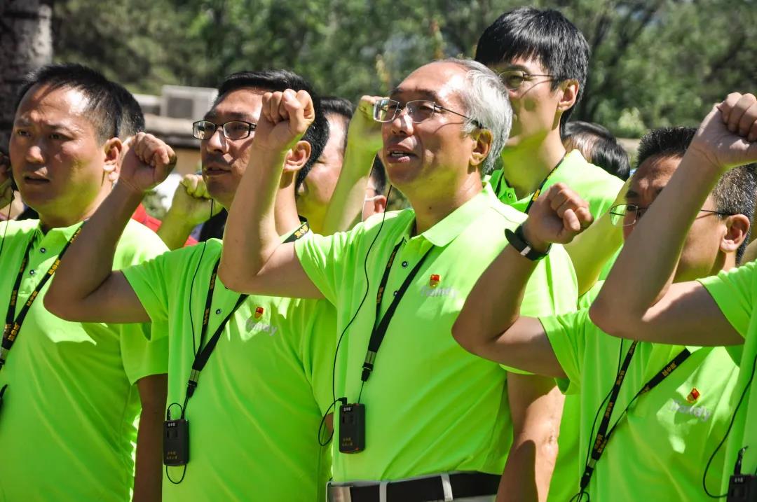 yp街机·电子游戏(中国)官方网站