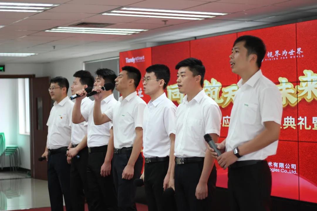 yp街机·电子游戏(中国)官方网站