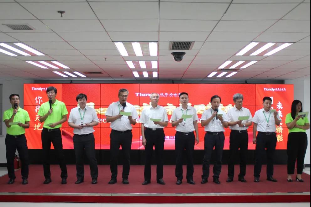 yp街机·电子游戏(中国)官方网站