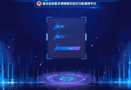 yp街机·电子游戏(中国)官方网站