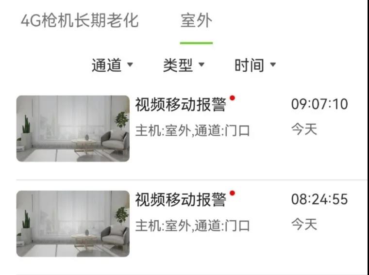 yp街机·电子游戏(中国)官方网站