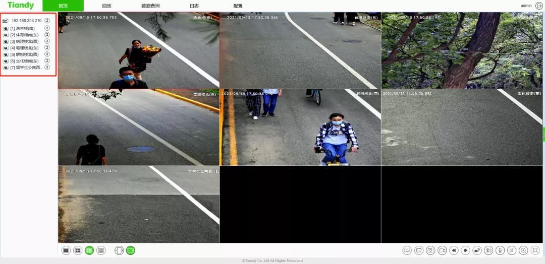 yp街机·电子游戏(中国)官方网站