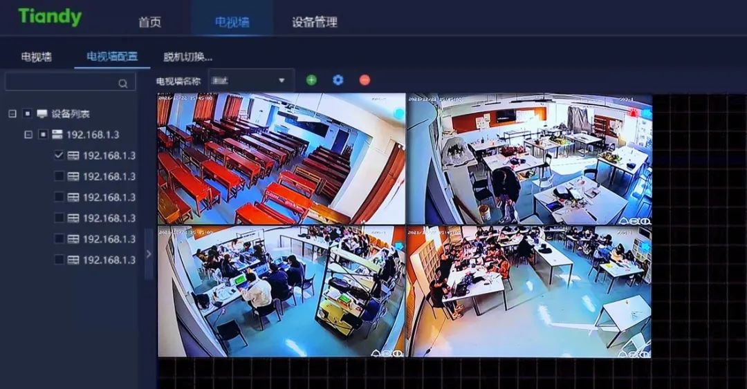 yp街机·电子游戏(中国)官方网站