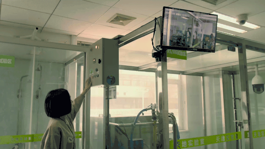 yp街机·电子游戏(中国)官方网站