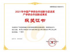 yp街机·电子游戏(中国)官方网站