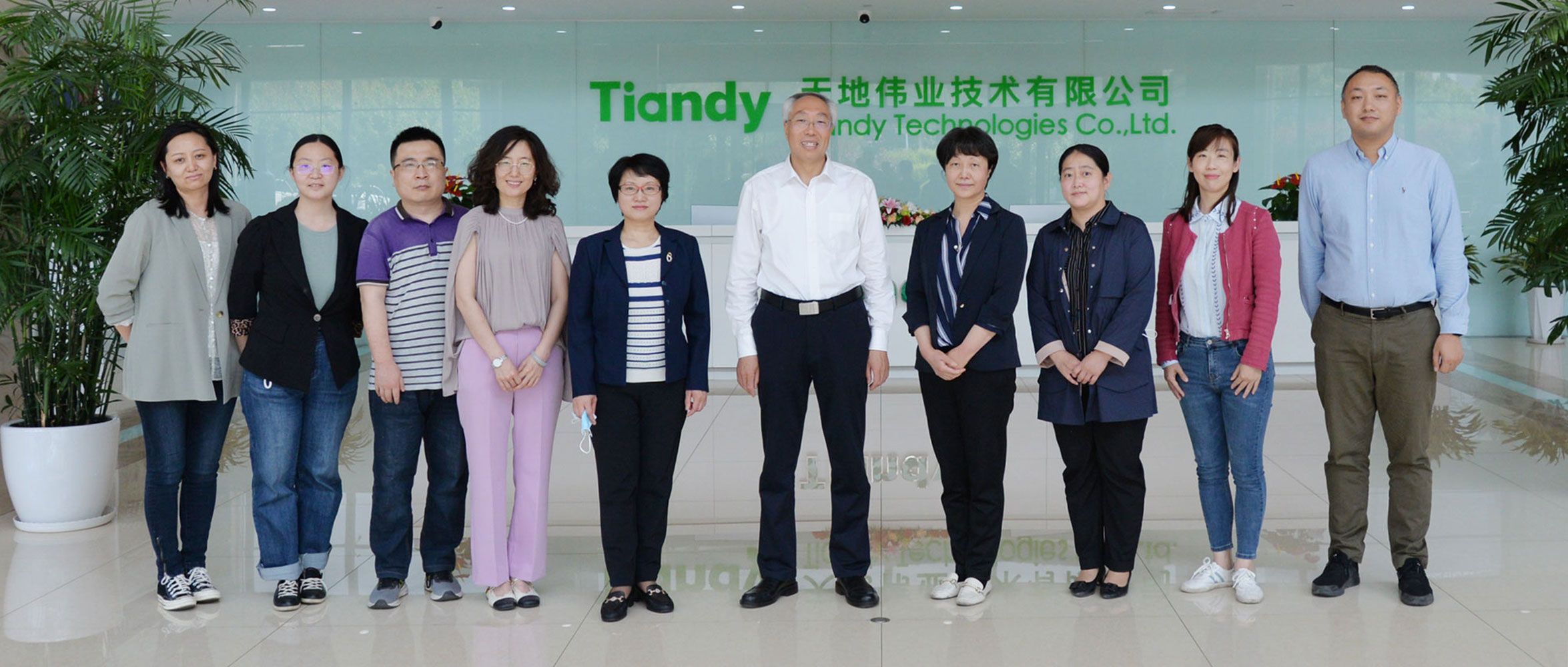 yp街机·电子游戏(中国)官方网站