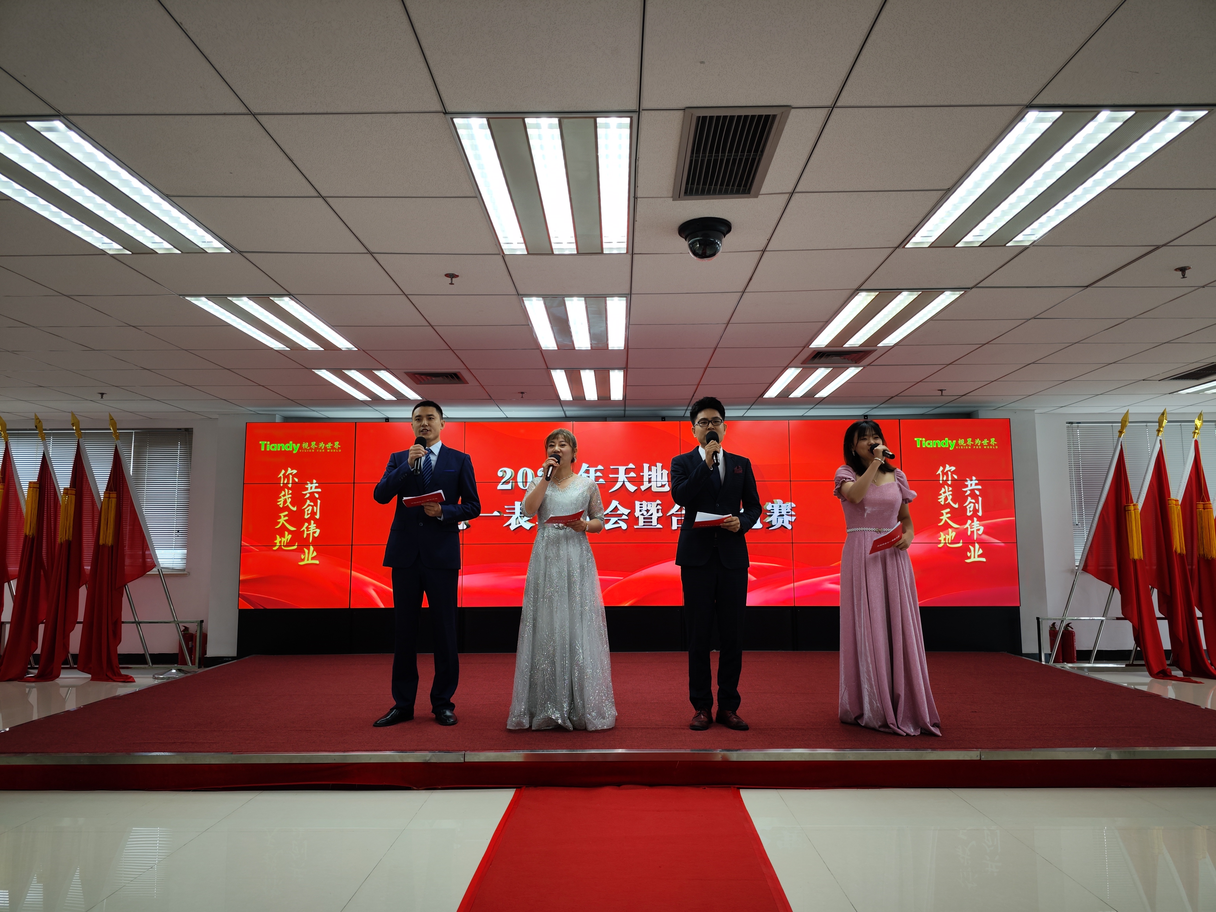 yp街机·电子游戏(中国)官方网站