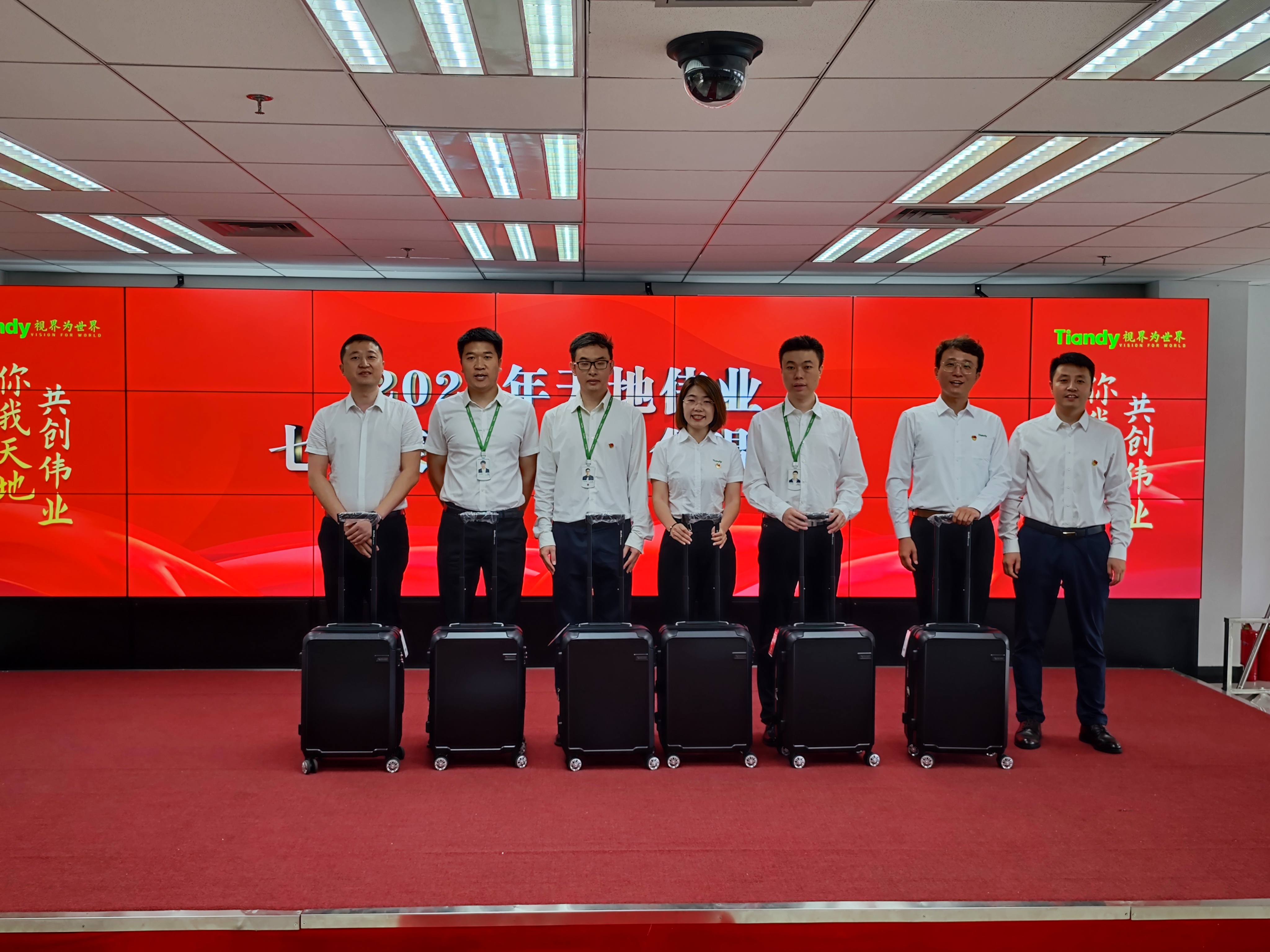 yp街机·电子游戏(中国)官方网站