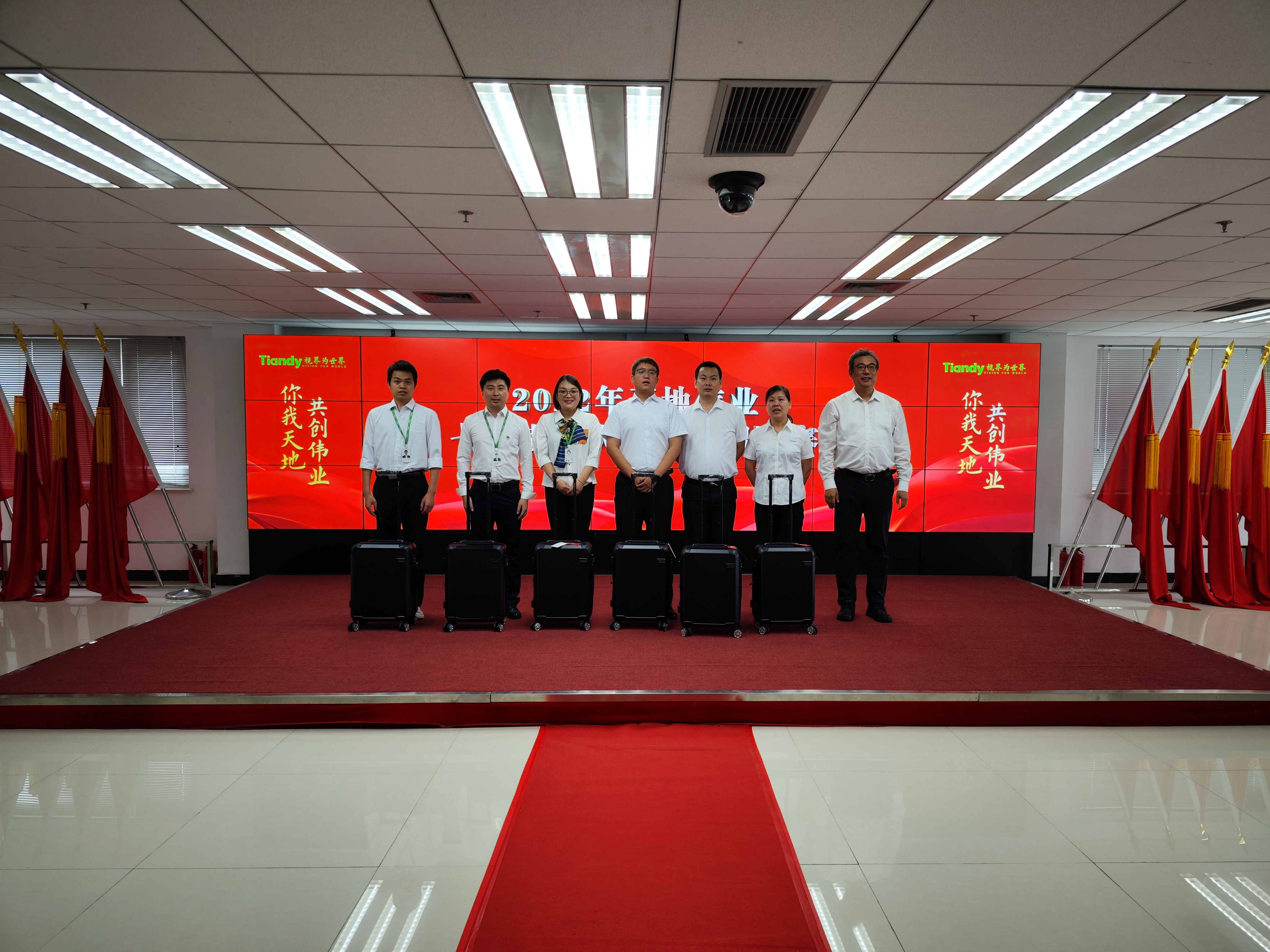 yp街机·电子游戏(中国)官方网站