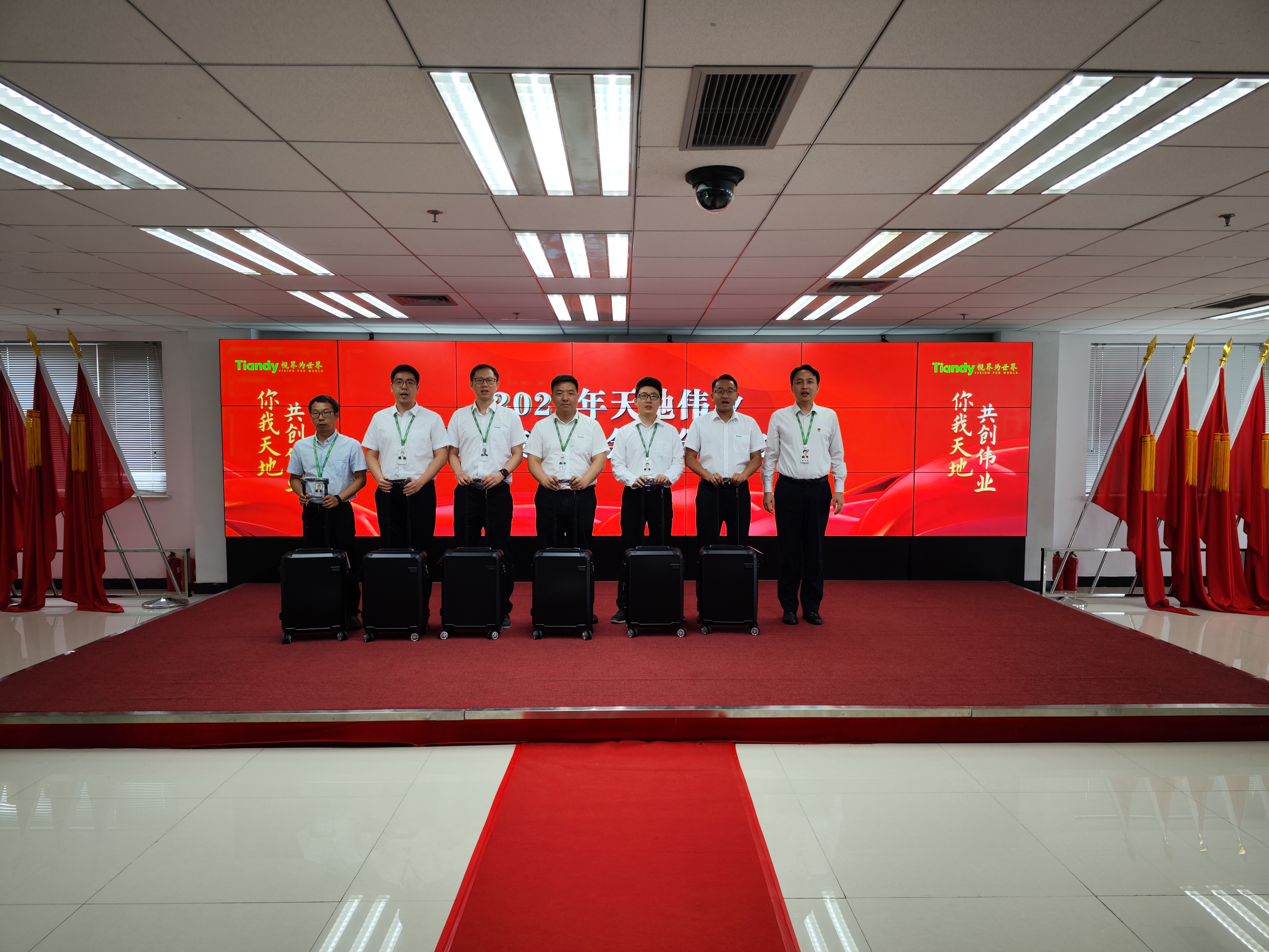 yp街机·电子游戏(中国)官方网站