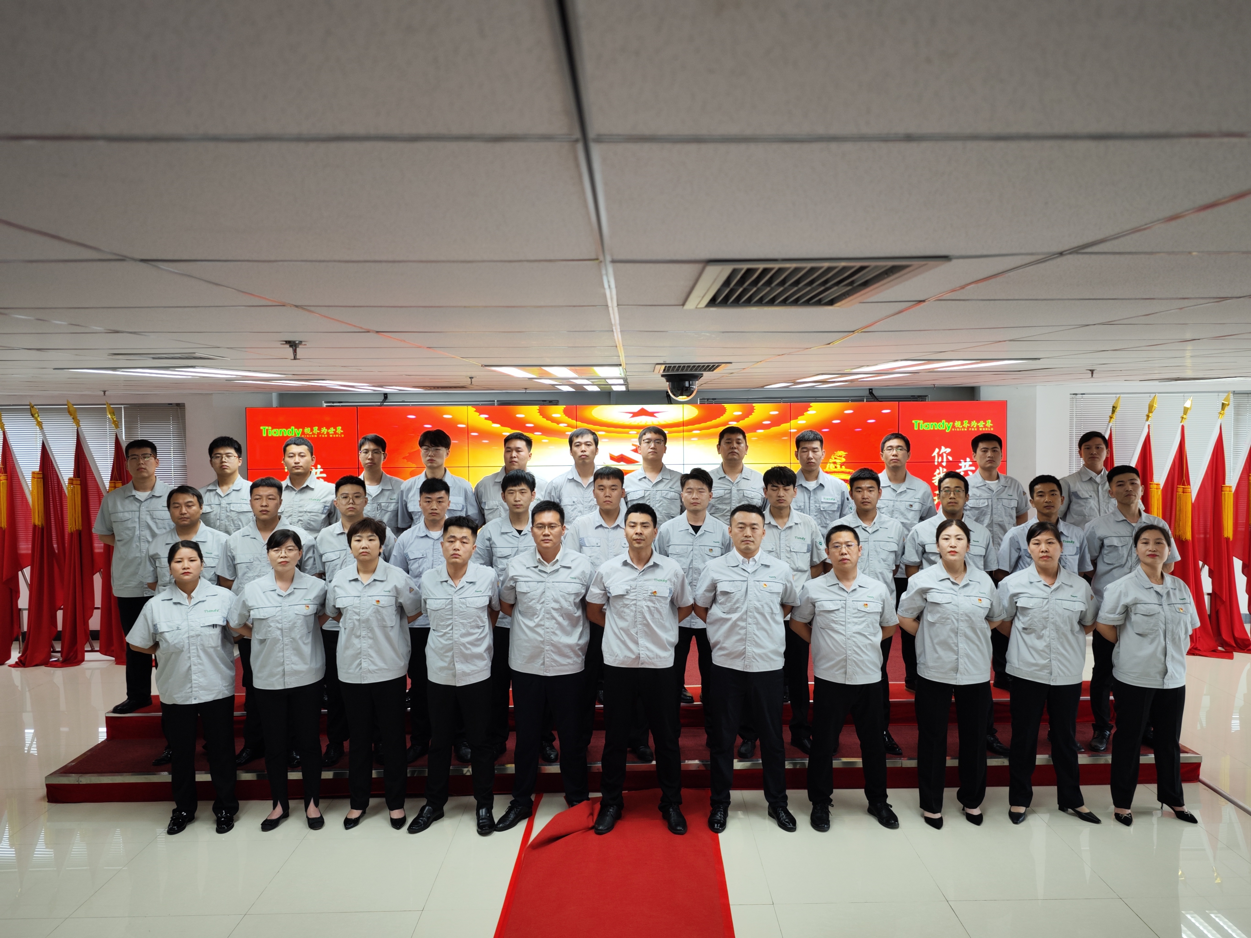 yp街机·电子游戏(中国)官方网站