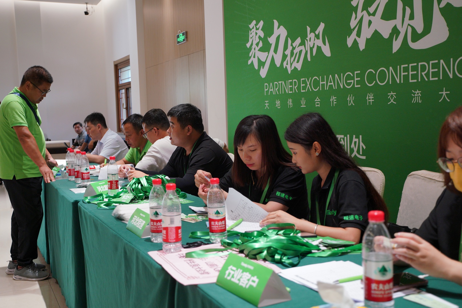 yp街机·电子游戏(中国)官方网站