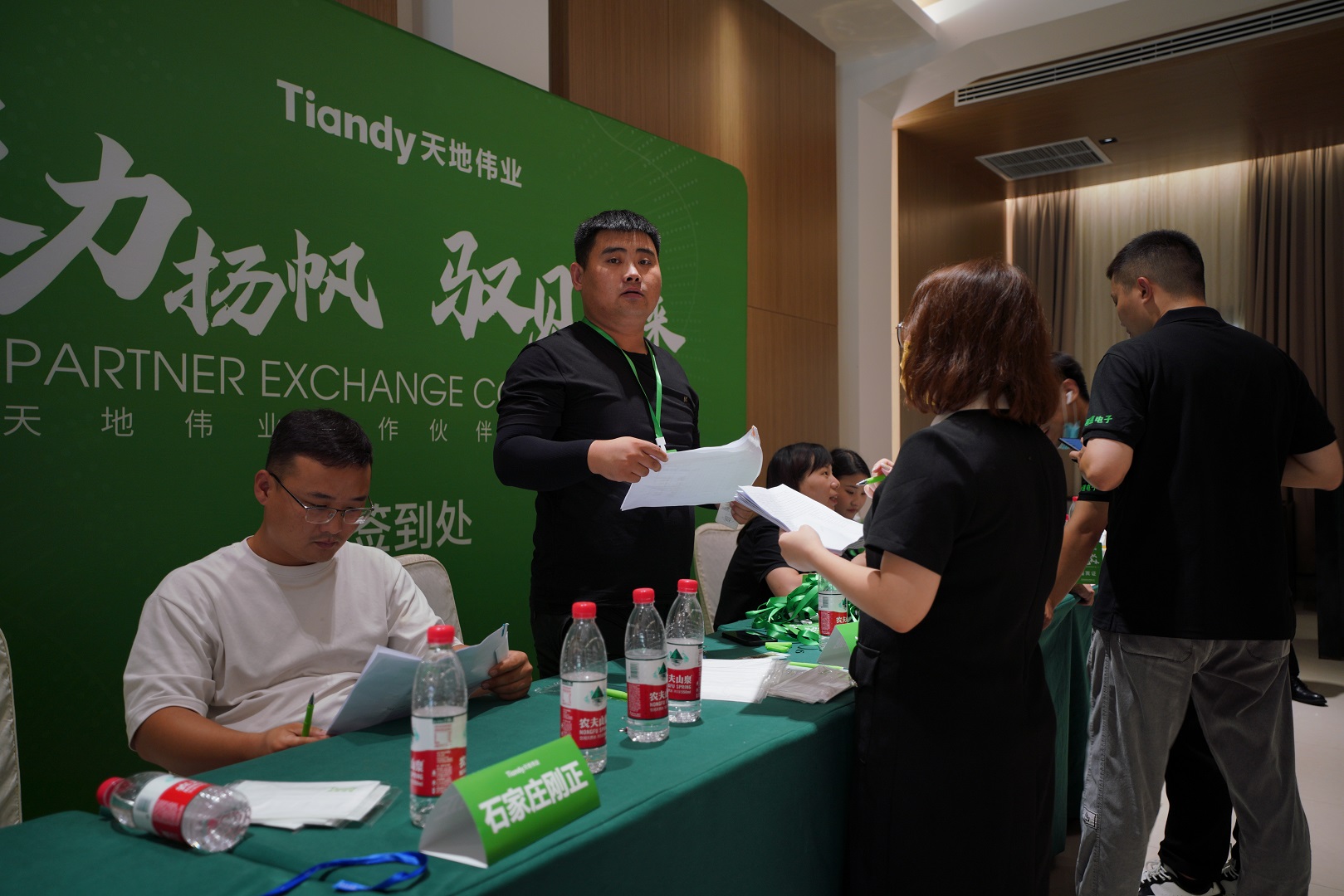 yp街机·电子游戏(中国)官方网站