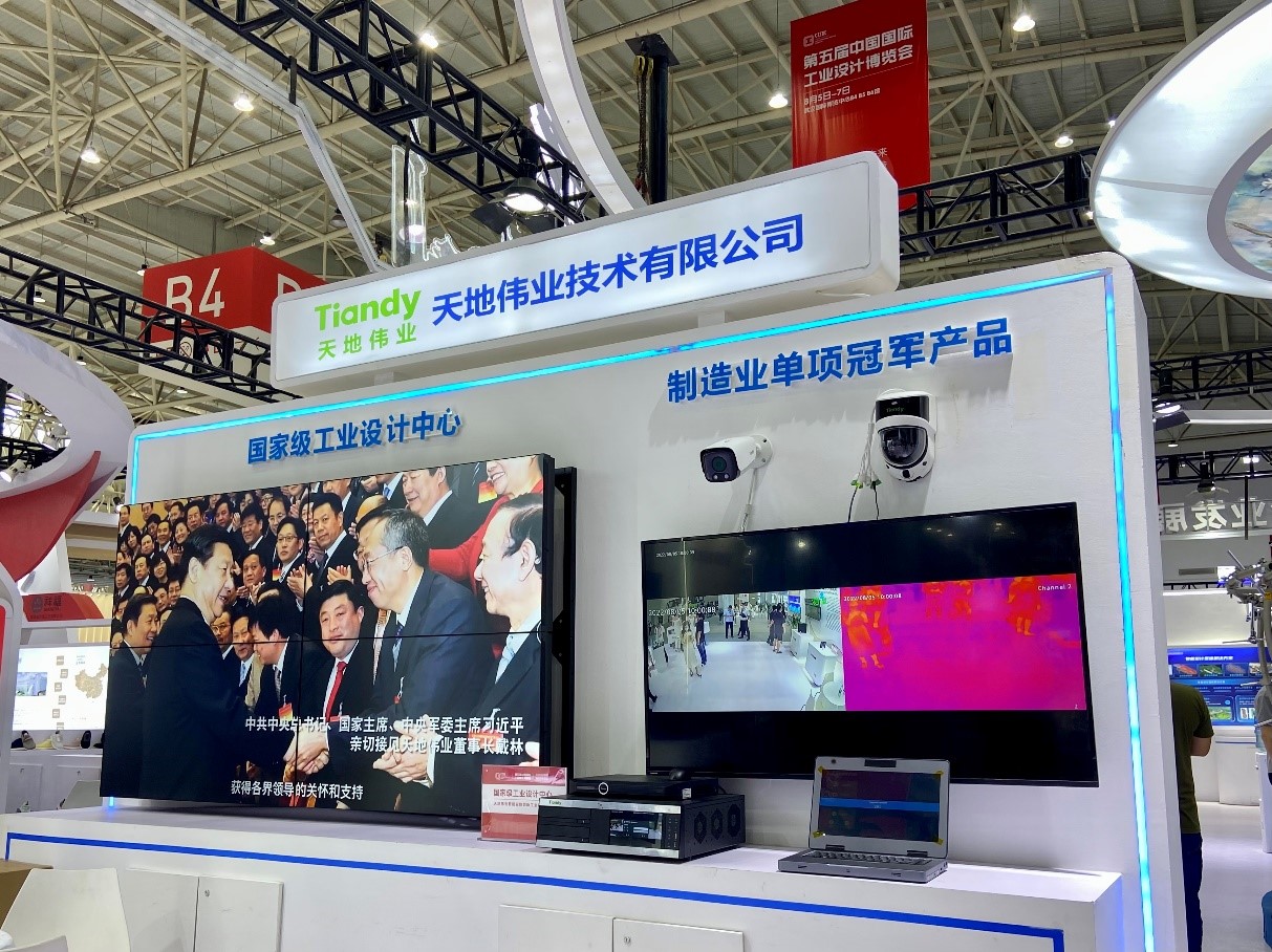 yp街机·电子游戏(中国)官方网站