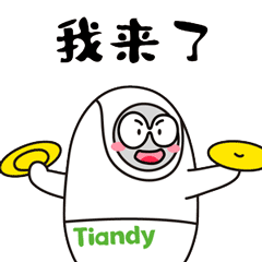 yp街机·电子游戏(中国)官方网站