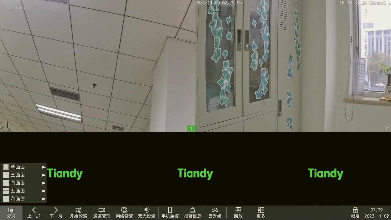 yp街机·电子游戏(中国)官方网站