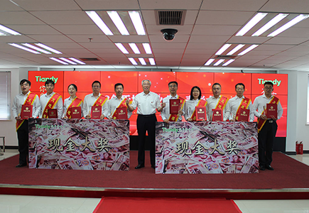 yp街机·电子游戏(中国)官方网站