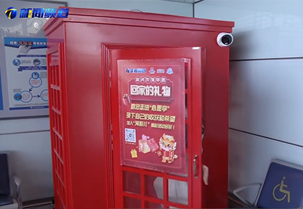 yp街机·电子游戏(中国)官方网站