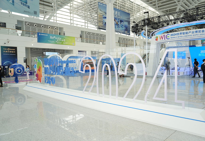 yp街机·电子游戏(中国)官方网站