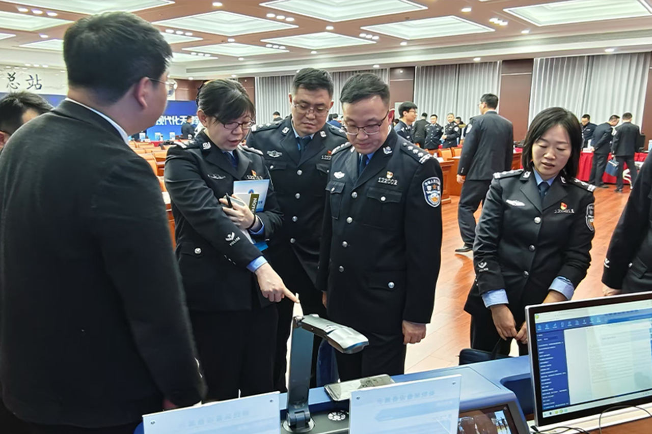 yp街机·电子游戏(中国)官方网站