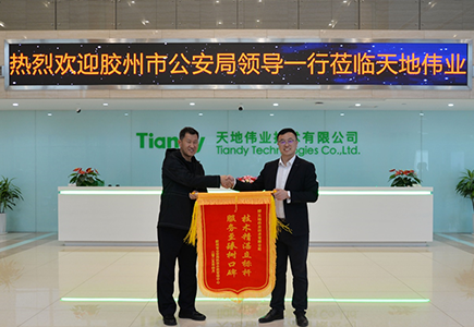 yp街机·电子游戏(中国)官方网站