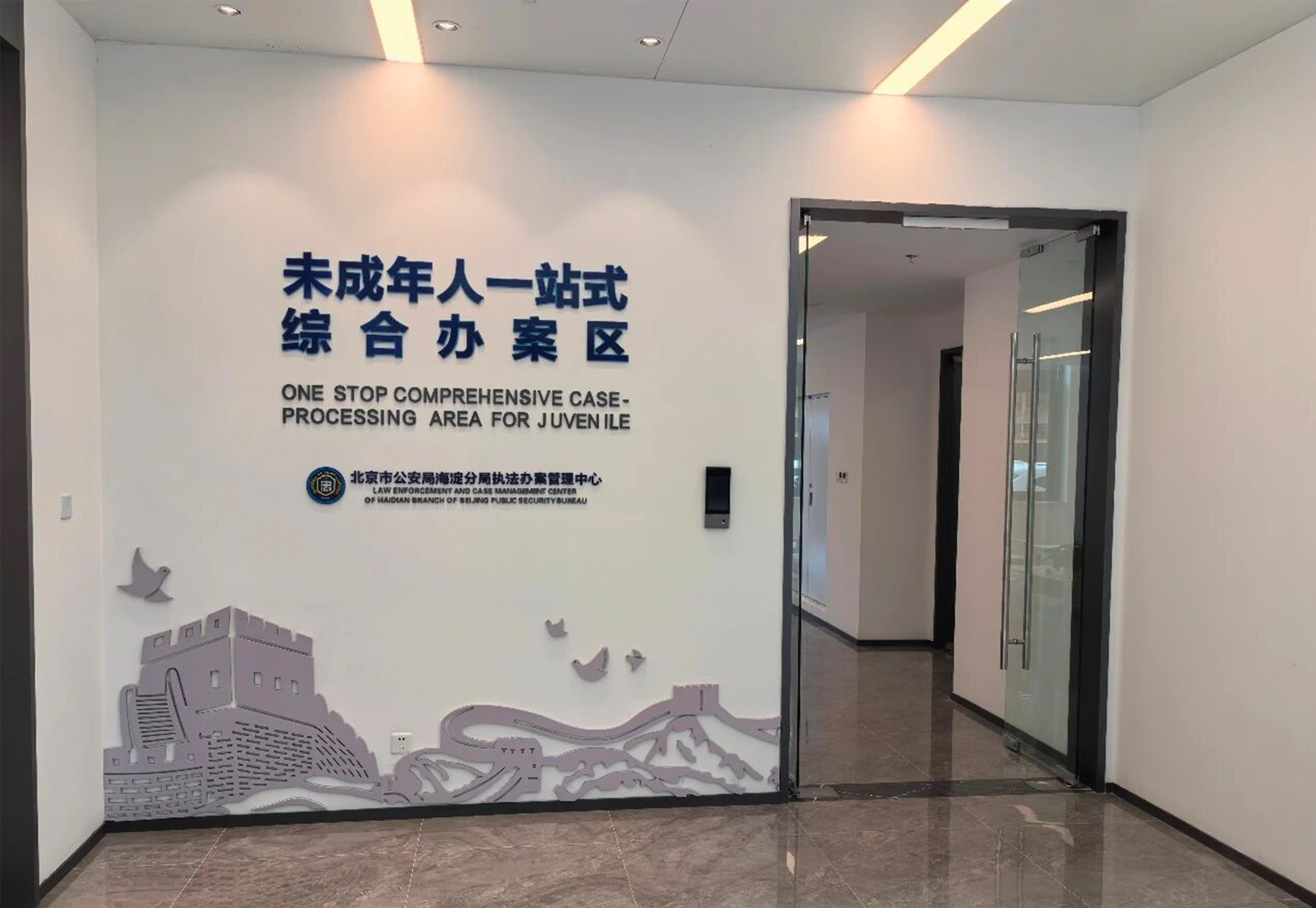 yp街机·电子游戏(中国)官方网站