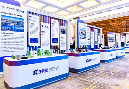 yp街机·电子游戏(中国)官方网站